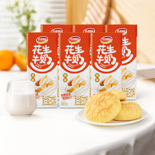 达利园花生牛奶250ml*6盒