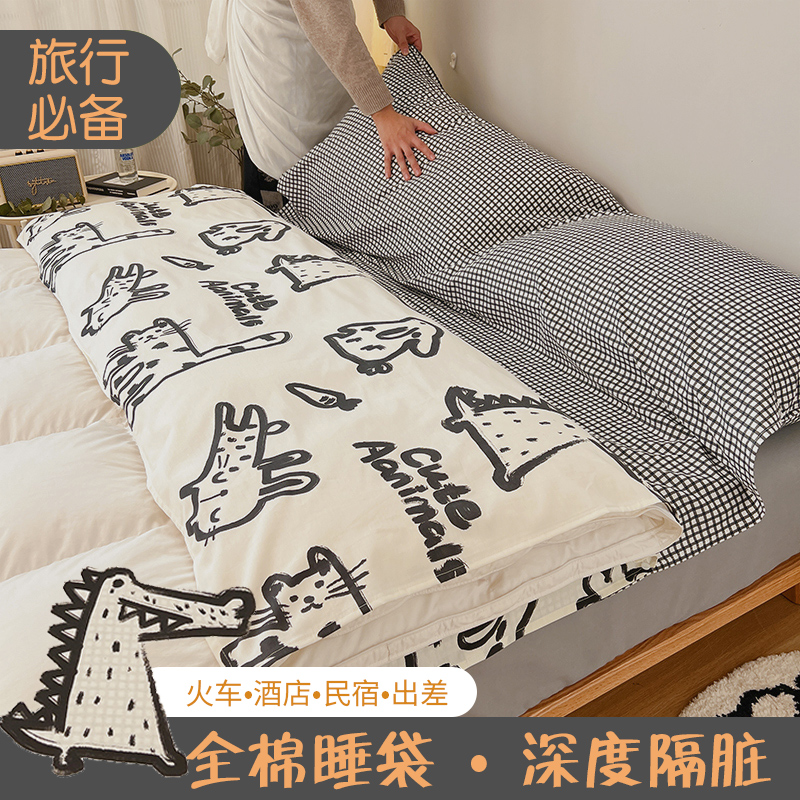 速发全棉隔脏酒店睡袋火携式外出旅行人四件套器车卧铺神便旅睡宝