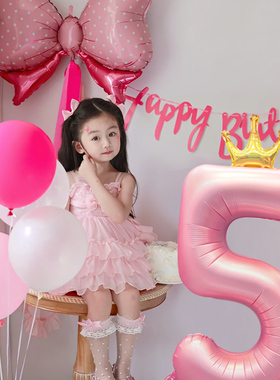 速发数字场球5周岁生日布置气景装饰品宝氛围派感对孩儿童pty