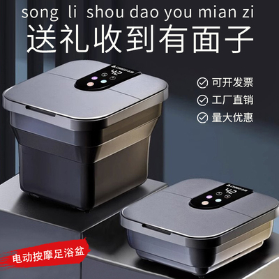 速发三八节妇礼品送客户领商员工公司年会活动开工实用导务高端礼