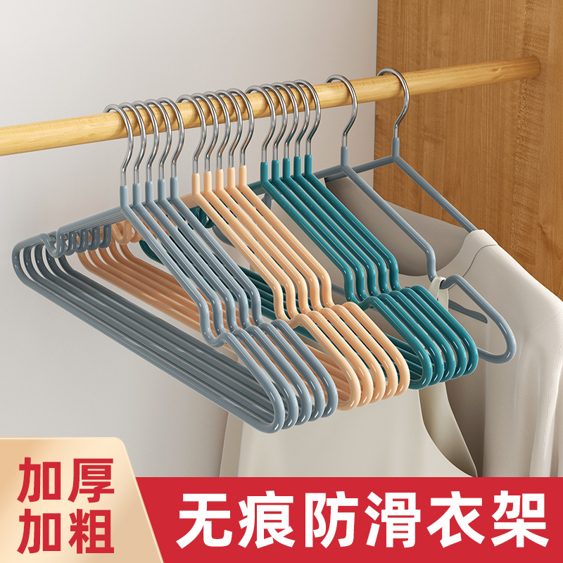速发80克衣成不锈钢衣架家用挂加晾晒衣防滑台衣柜粗人衣撑