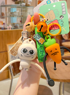 速发暹罗厘普磁世拉饰手车扣张田中厌吸胡萝卜书包挂件小手品链