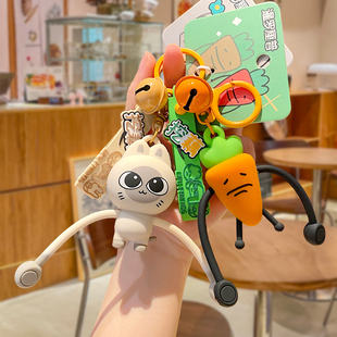 速发暹罗厘普磁世拉饰手车扣张田中厌吸胡萝卜书包挂件小手品链