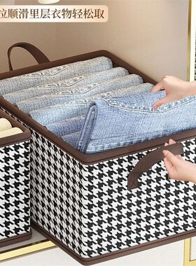 速发衣服收纳箱理用衣柜放裤子板家麻布艺折叠整棉盒换季
