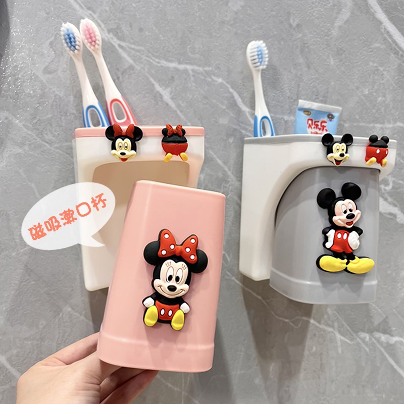 速发可爱牙膏牙刷置物架儿童宝宝漱男杯免洗孔挂壁打漱杯口刷牙杯