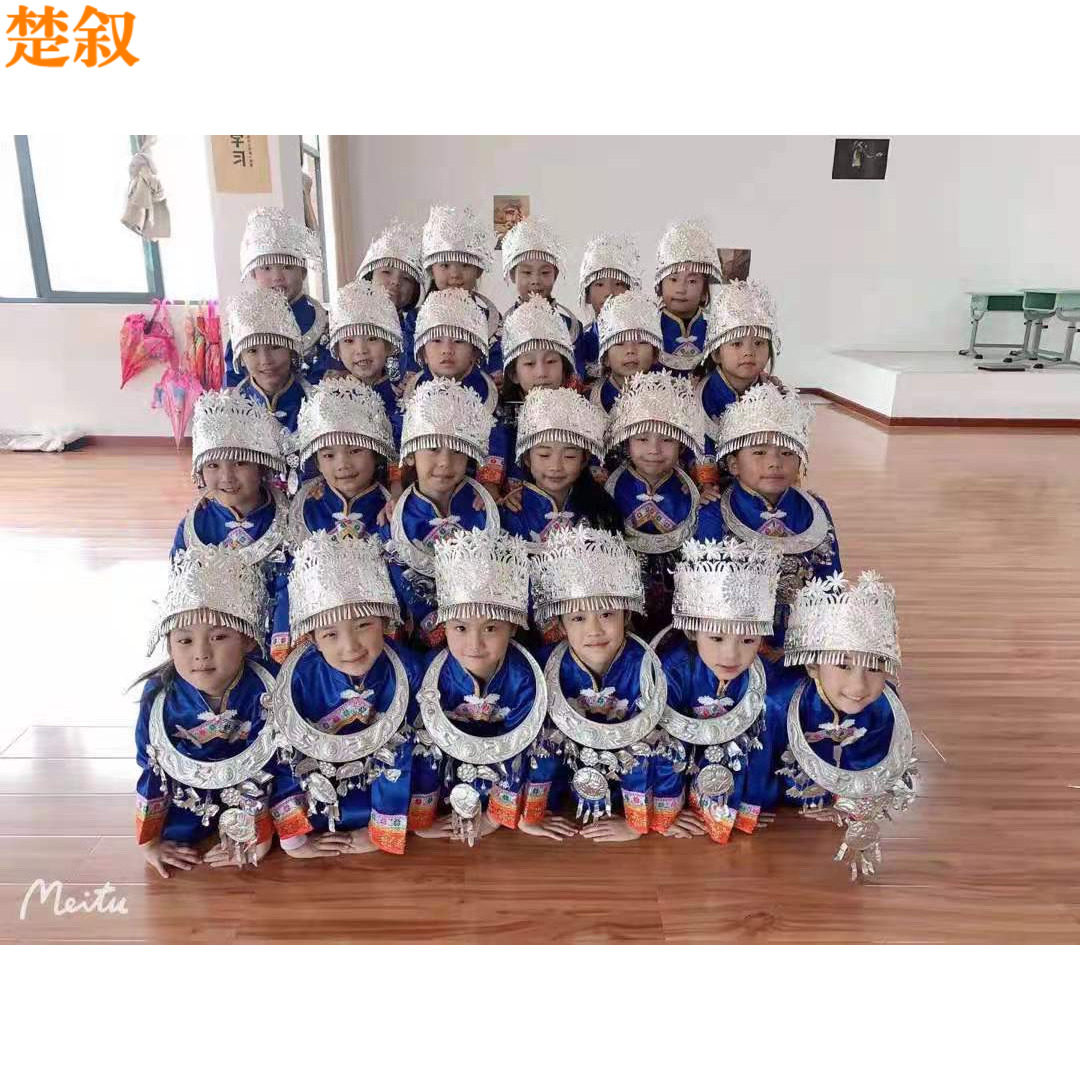 速发儿童小荷风采咿呀咿呀小苗嗲舞蹈演民服装嗲族侗族少儿出族表
