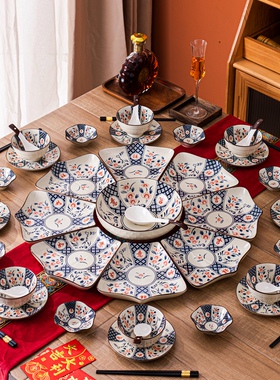 速发2025新款圆桌瓷形盘子菜盘家用陶扇团圆拼盘餐具组合碗碟套装