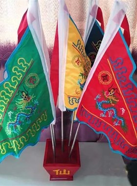 速发堂口五龙令旗底套仙家令仙佛道仙令旗配旗字全座
