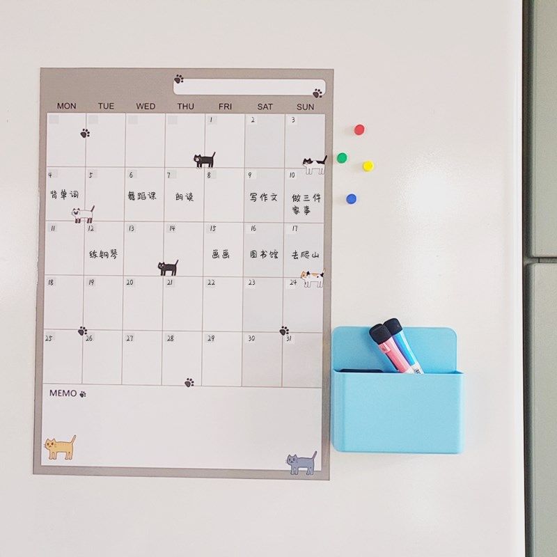 速发冰箱贴留言板日忘月历磁贴擦吸白板日程计划表自律表备历录可,家居饰品,冰箱贴,淘宝优惠券,粉丝福利购,淘宝优惠卷
