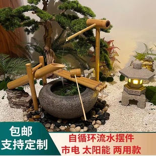 速发日式 石钵庭院水景户外花盆石盆景观惊子流水石头水缸石缸水钵