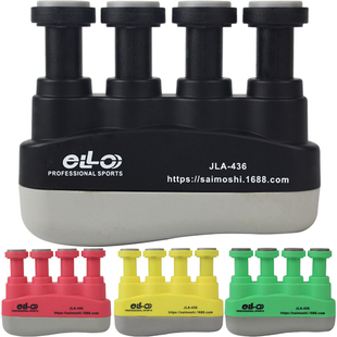 速发手力器 握力器老部康复器材偏瘫指人锻炼器手指力量训练器