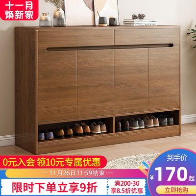 速发鞋柜家用门口外经入门室内好看简易防尘收纳卧室进济实木色鞋