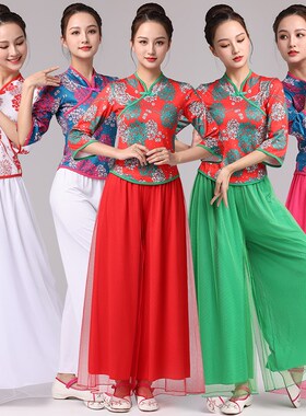 速发广场舞服民新款套装中老年2025新出古典装族舞蹈秧歌斗笠演款