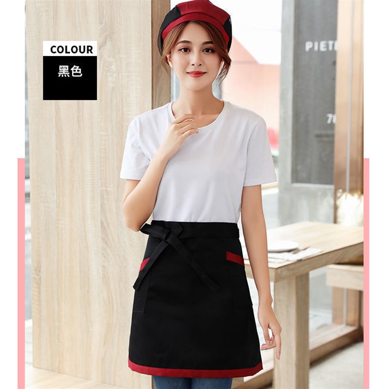 现货速发可批服务员围裙短款半截小围裙西餐厅火锅店咖啡厅半腰厨