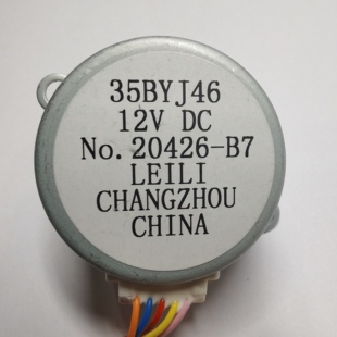 雷利35BYJ46步进电机12V使用智能马桶喷管清洗器马达需按线序轴长