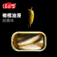 Jiabike sardine cans, water-soaked low-sodium, olive oil-soaked chili peppers, ready-to-eat, side dishes, seafood and ready-to-eat thumbnail 5
