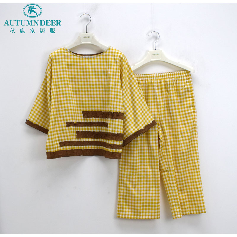 秋鹿女士梭织纯棉家居服