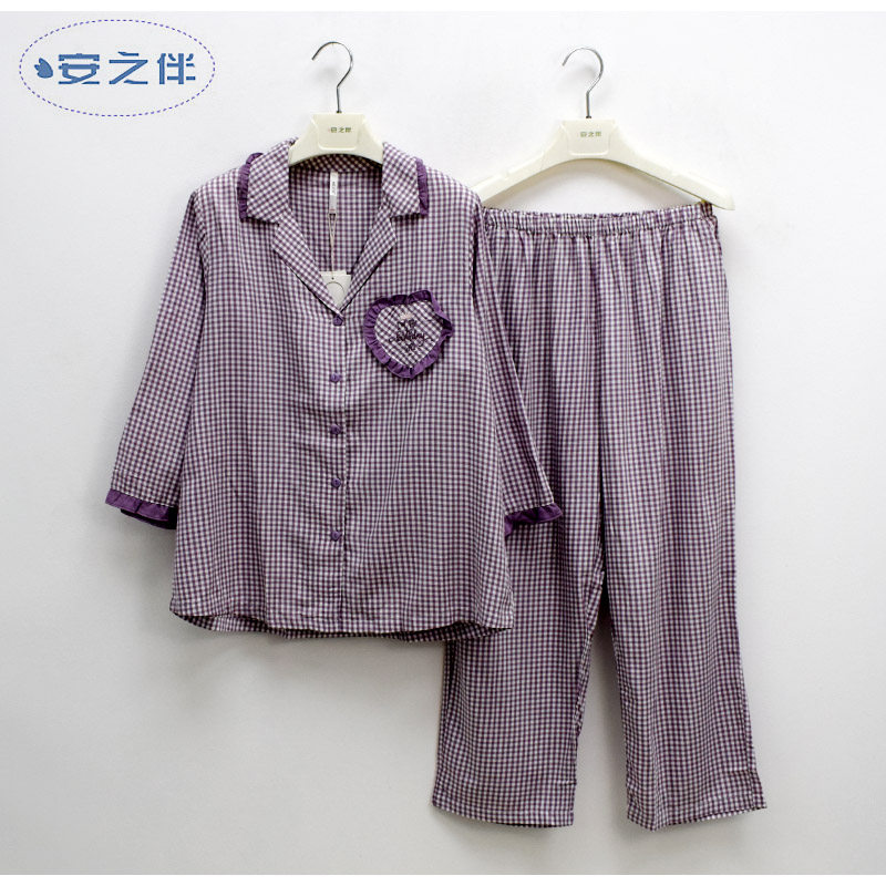 安之伴睡衣专柜正品新款春夏女士梭织花纱国民领八分袖薄款家居服