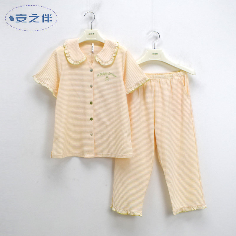 安之伴睡衣夏季新品女士针织纯棉提花时尚优雅短袖七分裤薄家居服