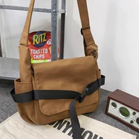 Коричневый, маленький