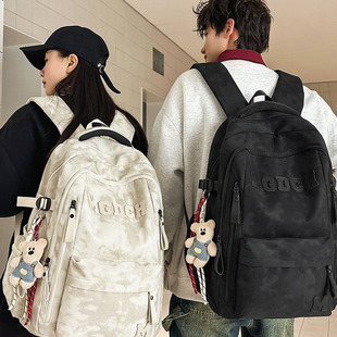 减负护脊宽背带书包初中女生高中生男款双肩包大学生旅行户外背包