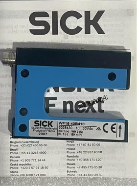 Sick 西克 WF15-40B410 槽形传感器订货号：6028430槽宽15MM现货