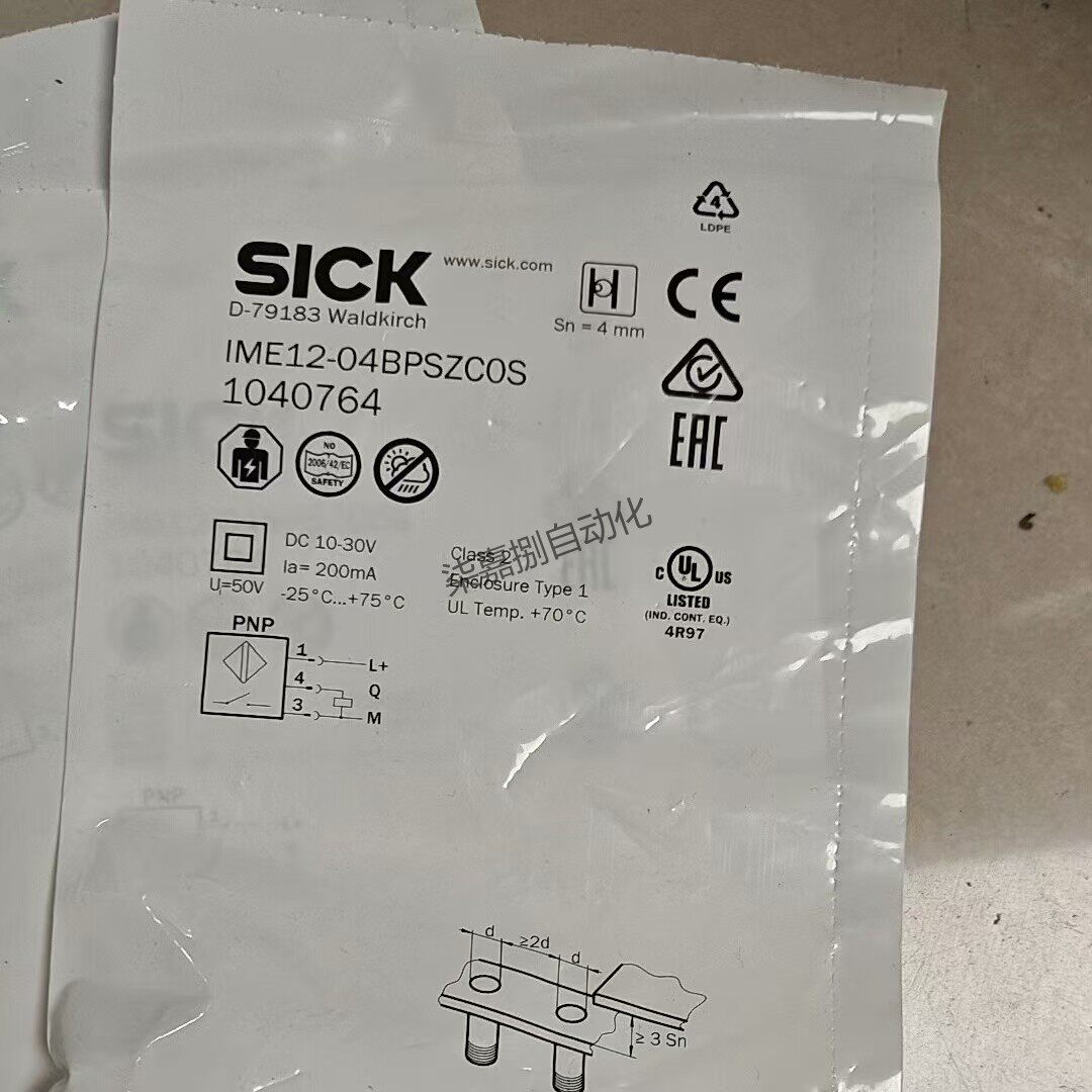 Sick 西克IME12-04BPSZC0S电感式接近传感器 订货号:1040764现货