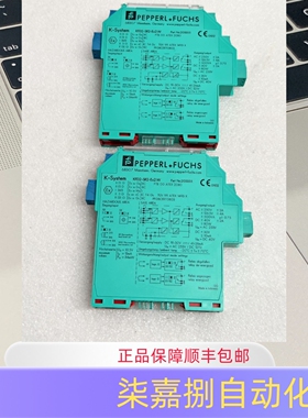 倍加福KFD2-SR2-EX2.W开关放大器安全栅订货号：203355全新现货