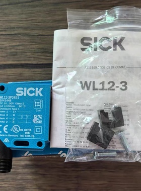 Sick 西克WL12-3P2451镜反射光电传感器订货号1041448全新现货
