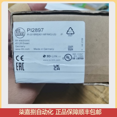 PI2897易福门带显示屏压力传感器