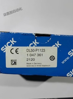 Sick 西克 DL50-P1123 激光距离传感器订货号:1047361全新现货