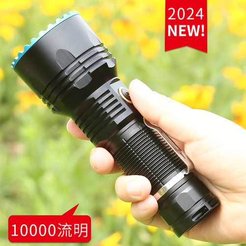 视睿X9高亮远射可充电手电