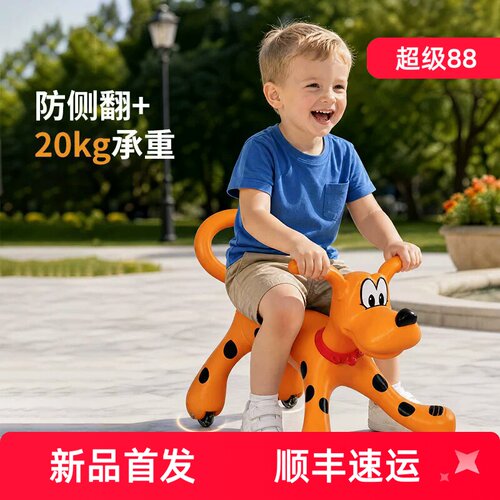 ROLLPLAY如雷儿童三合一滑行车