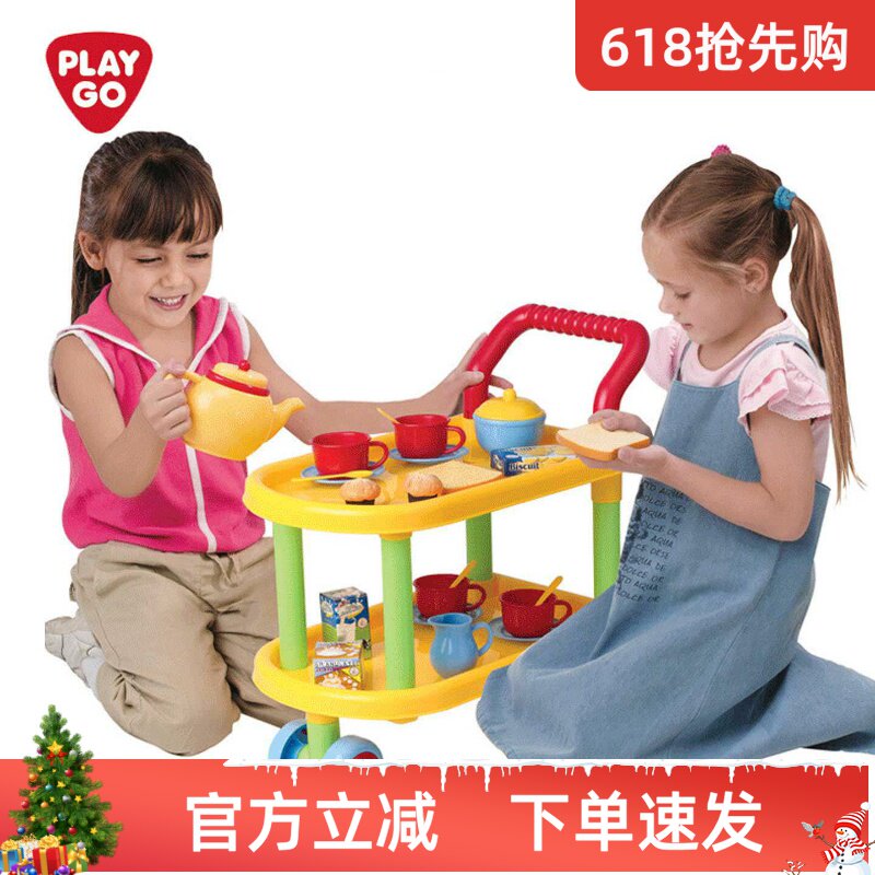 幼教玩具贝乐高茶点推车幼儿园过家家角色扮演仿真手推车儿童厨房