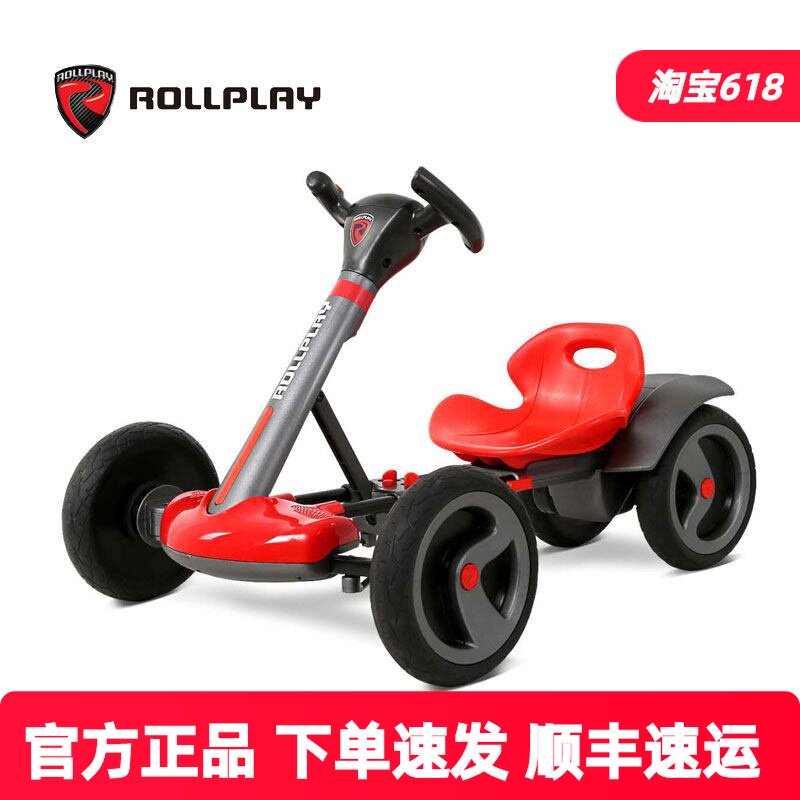 美国ROLLPLAY如雷儿童卡丁车电动四轮车可折叠可坐人小孩童车新款