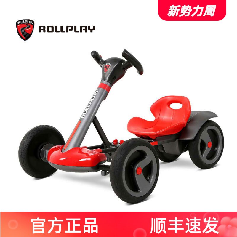 美国ROLLPLAY如雷儿童卡丁车电动四轮车可折叠可坐人小孩童车新款