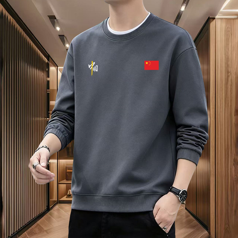 中国队春秋季圆领上衣男女款China运动休闲风文化衫长袖套头卫衣