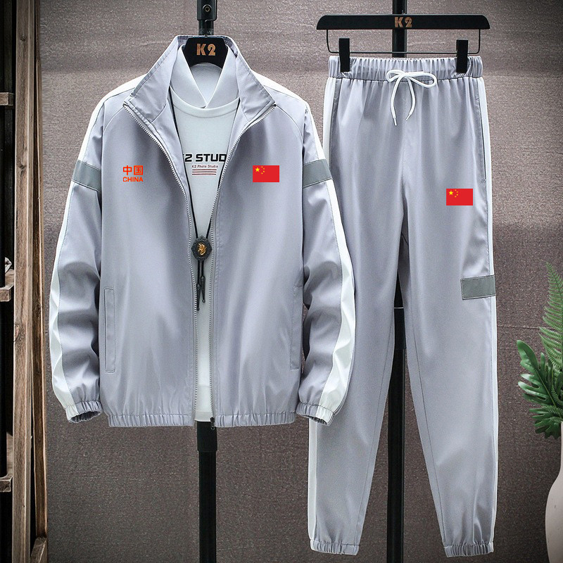 中国队薄款运动休闲风套装男女秋冬季加绒加厚立领外套训练服定制