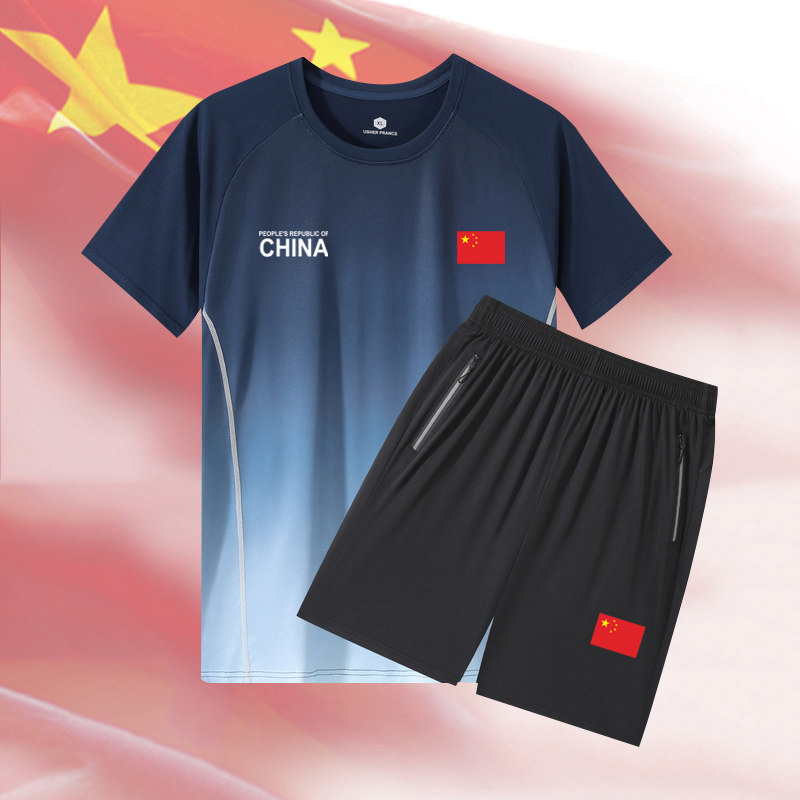 中国队速干运动服套装男女夏季跑步短袖短裤休闲篮球晨跑健身服