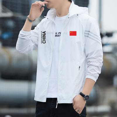 中国队China防晒衣夏季速干户外钓鱼防晒服透气皮肤衣垂钓外套