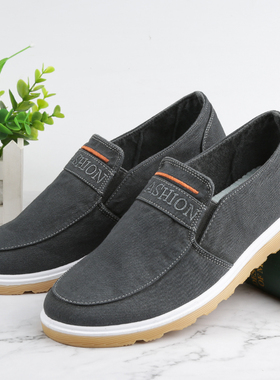 唐福轩老北京布鞋男牛筋底男布鞋爸爸鞋工作布鞋一脚蹬男士帆布鞋