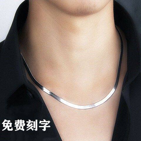 刻字男士925纯银白金蛇骨锁骨刀