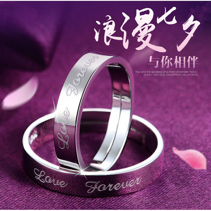 情侣戒指女925纯银对戒男韩版饰品一对开口活口刻字生日礼物 创意,饰品/流行首饰/时尚饰品新,戒指/指环,淘宝优惠券,粉丝福利购,淘宝优惠卷
