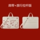 [四只熊肩带款丨送鼠标垫]
