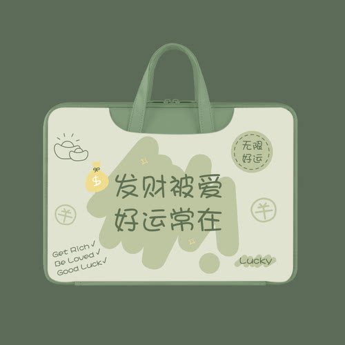 ins风手提电脑包简约轻便笔记本保护套14寸女适用联想15.6苹果macbookPro16华为小新air3新款惠普通勤包防水