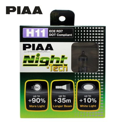 PIAA LED倒车灯 500/700流明6600K苍白光适用三菱 Jeep倒车灯