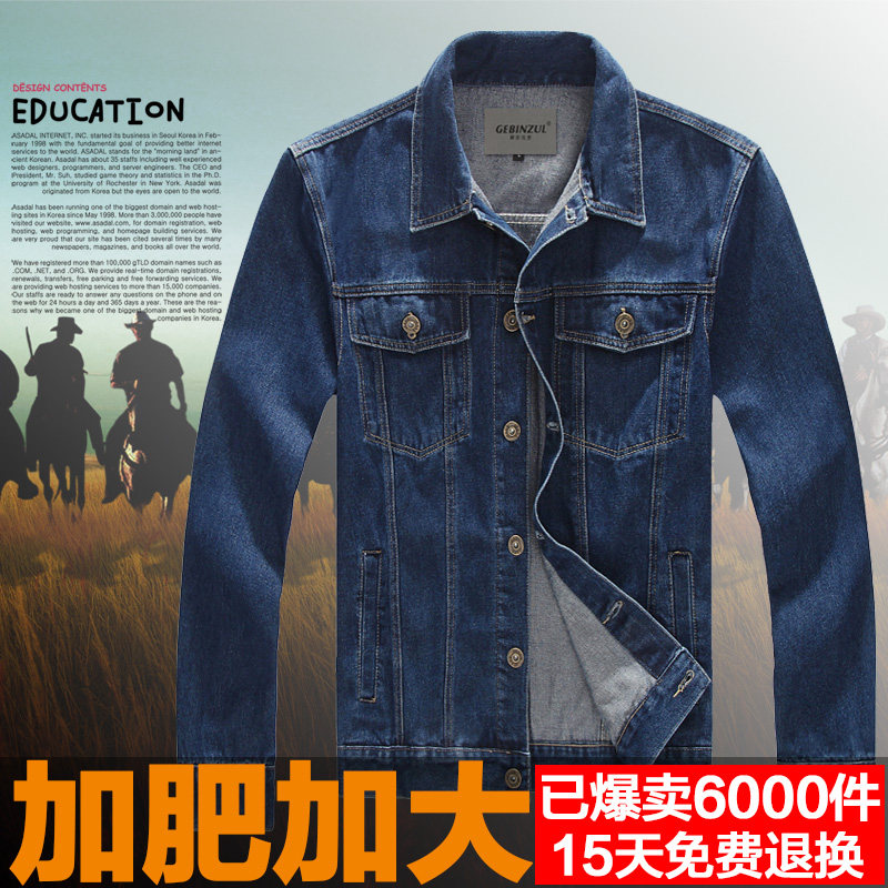 Vêtement de travail en coton - Ref 1912049 Image 5