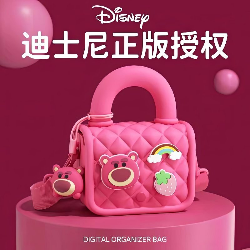 ����ݮ�ܡ�����б�����ح������Ҽ�+����ۻ� ��ͯб���Ů�������������