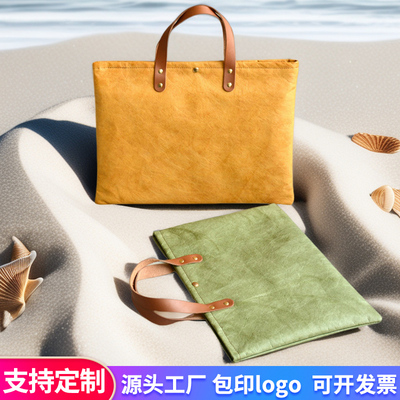 高级感简约15.6英寸轻便手提通勤