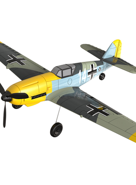 BF109航模配件761-11